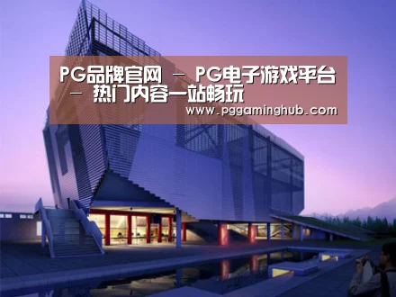 案例展示六(图1)