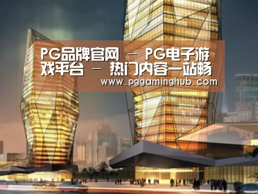 案例展示三(图1)